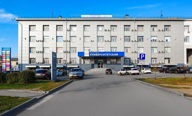 офис р-н Советский дом 64 фото
