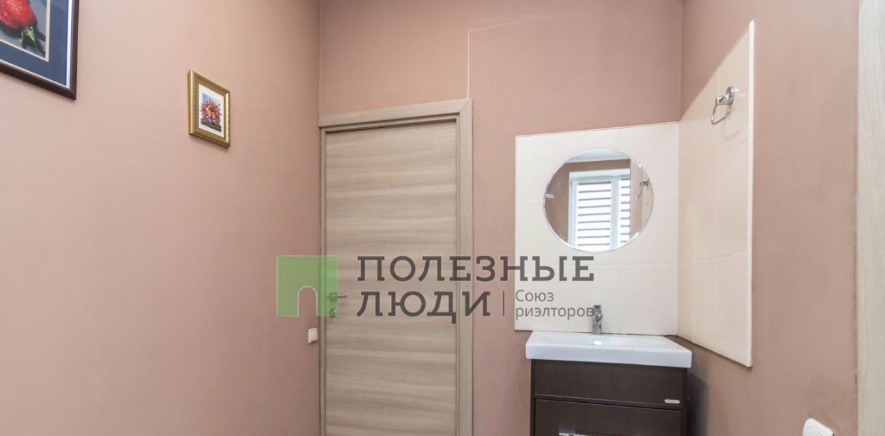 дом г Уфа д Искино ул Камышовая 7 фото 17