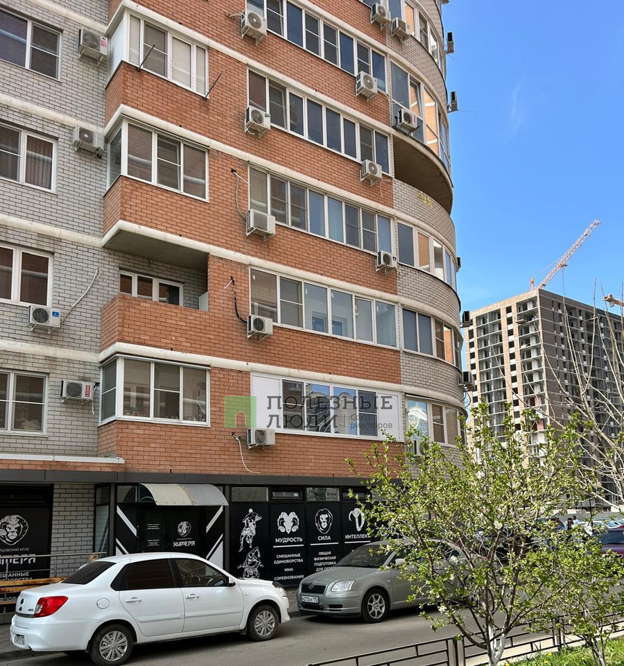 квартира г Краснодар ул Командорская 5/1 фото 1