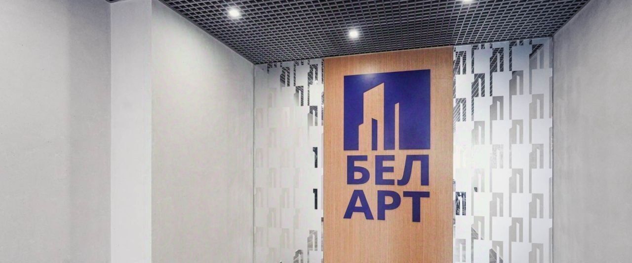 квартира г Санкт-Петербург метро Лесная пр-кт Полюстровский 77 фото 19