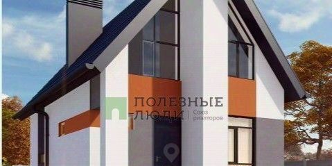 с Нагаево ул Михаила Дорохова 133в р-н Октябрьский фото