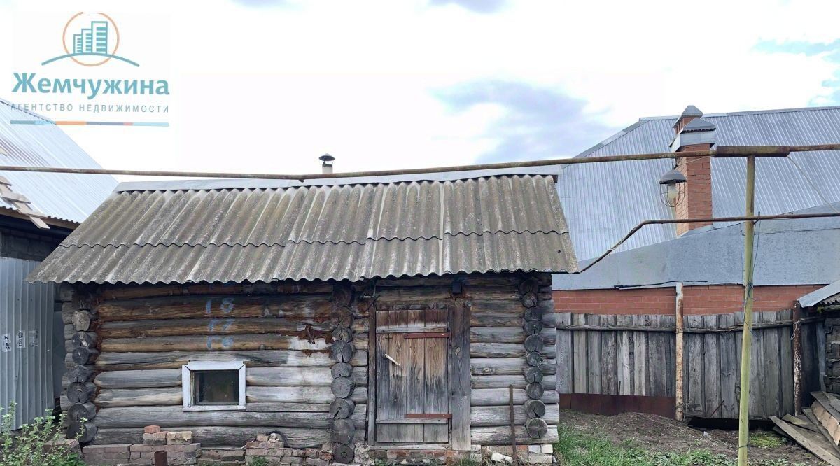 дом г Димитровград ул Тухачевского фото 7