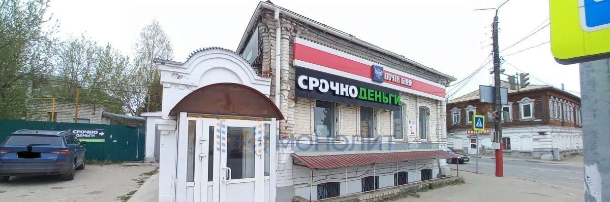 свободного назначения р-н Павловский г Павлово ул Шмидта фото 1