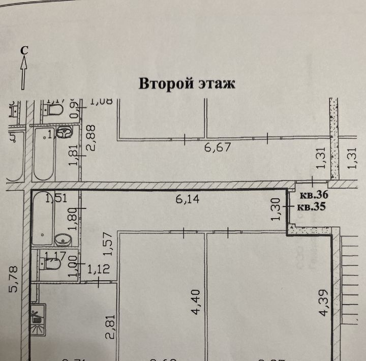 квартира г Когалым р-н Пионерный ул Новоселов фото 1