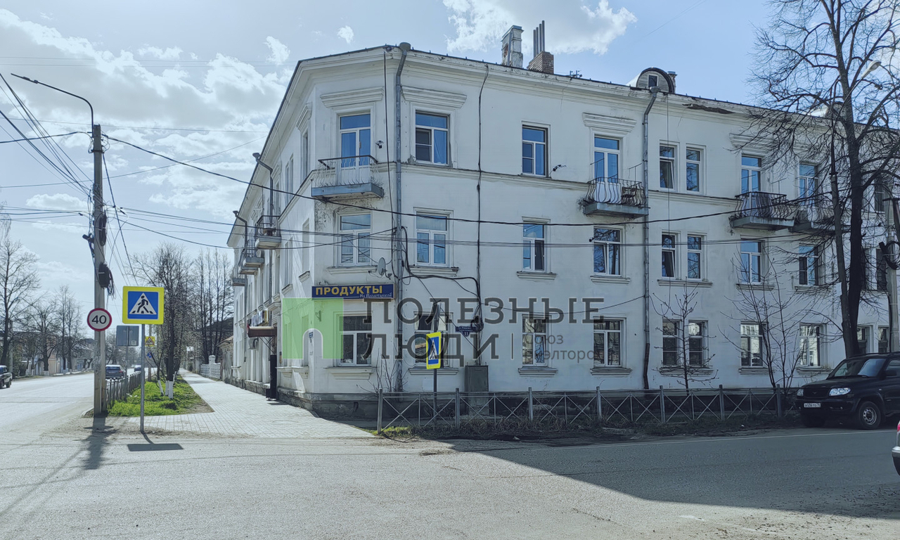 квартира р-н Ростовский г Ростов ул Пролетарская 33 городское поселение Ростов фото 1