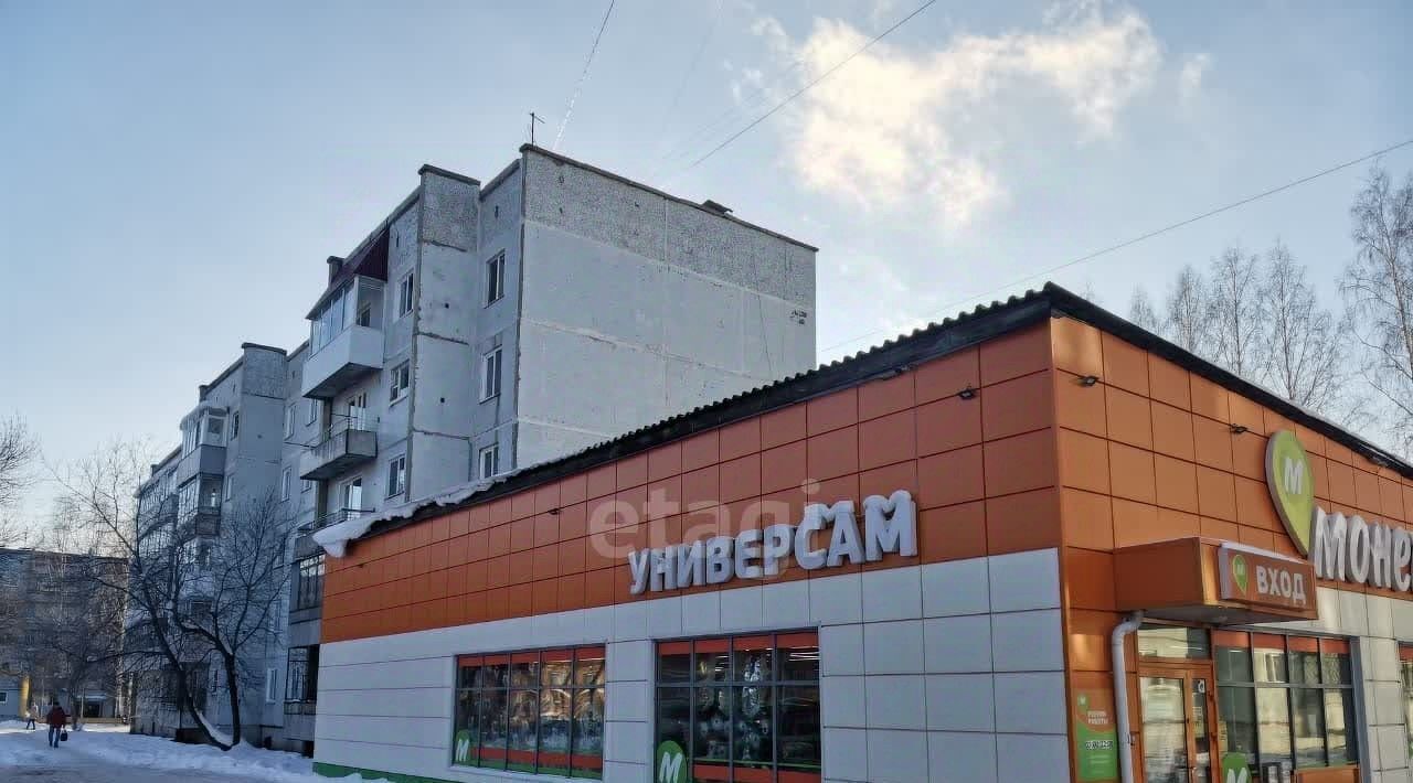 квартира г Прокопьевск р-н Рудничный ул Гайдара 26 фото 19