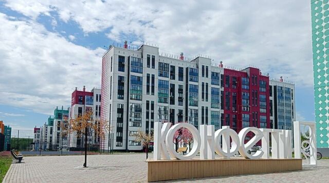 п Западный Кременкульское с/пос, ул. Дружбы, 3 фото