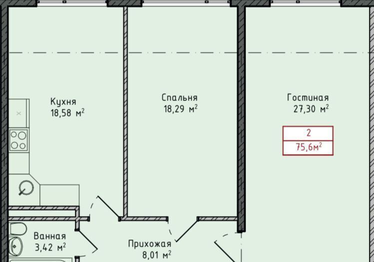 квартира г Махачкала р-н Кировский ул Даганова 134 Кировский внутригородской район фото 2