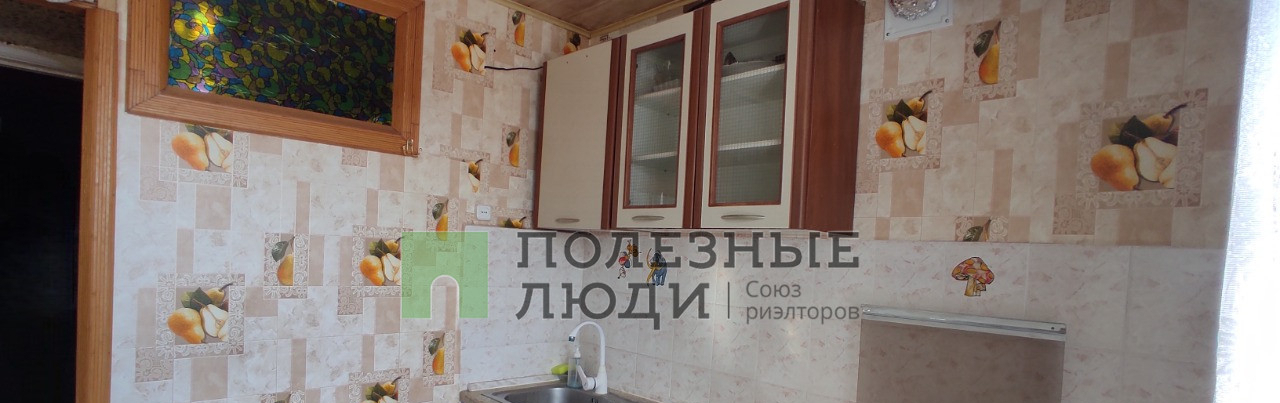 квартира г Евпатория ул Демышева 132 фото 4