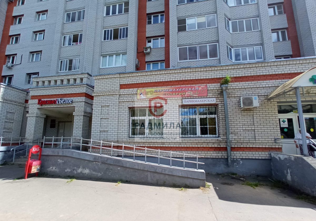свободного назначения городской округ Сергиево-Посадский г Хотьково ул Ленина 2 фото 2
