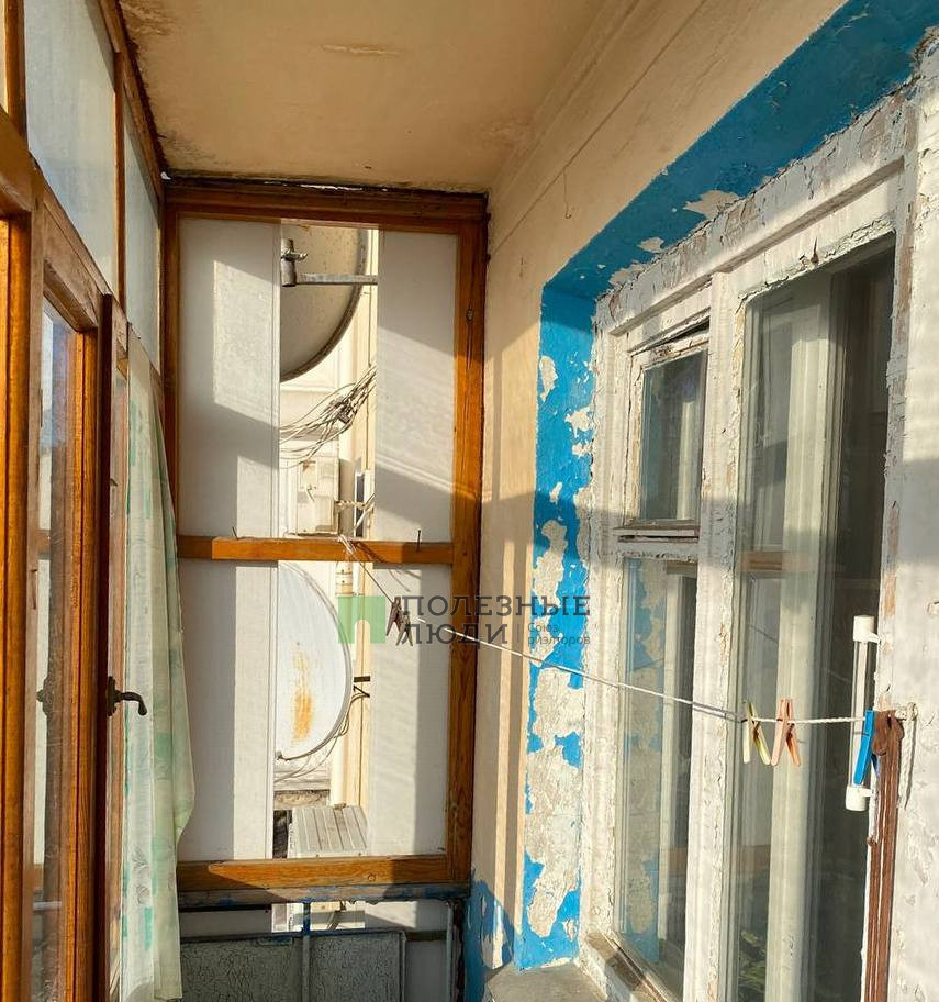 квартира г Евпатория ул Демышева 132 фото 6