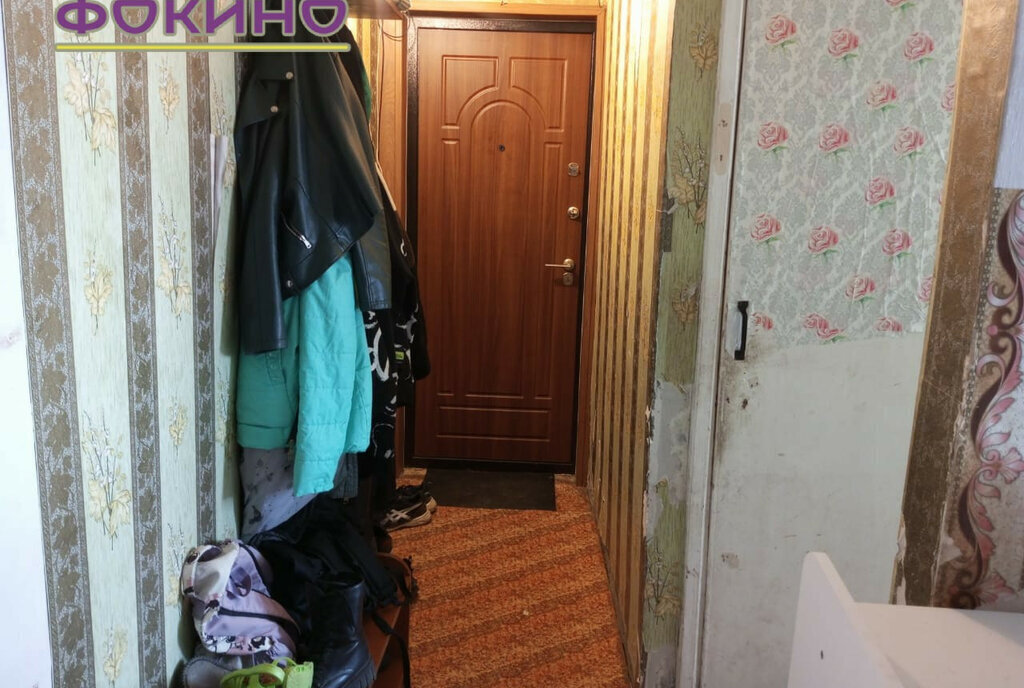 квартира г Фокино ул Карла Маркса 23а фото 9