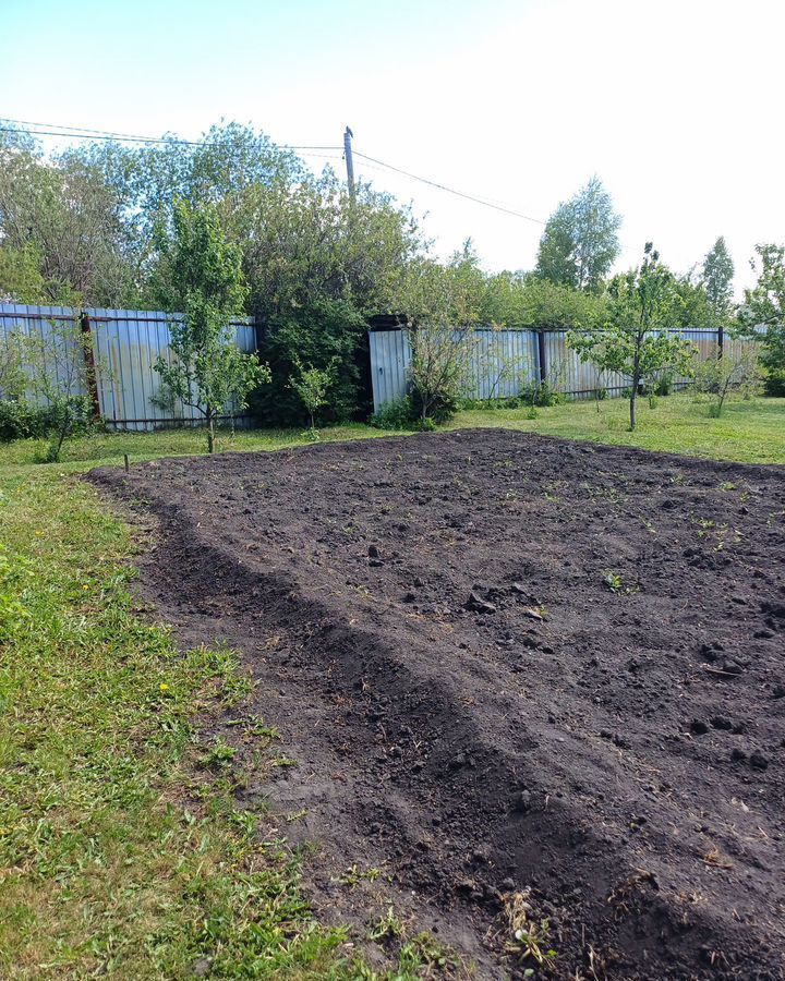 земля г Копейск Копейский г. о. фото 2
