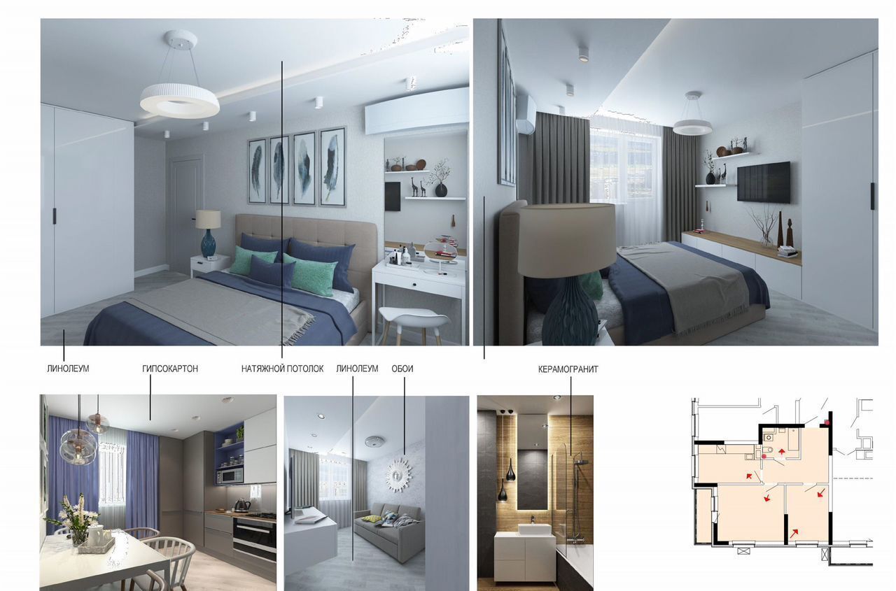 квартира г Уфа р-н Ленинский микрорайон Novaland кв-л 21, стр. 3 фото 12