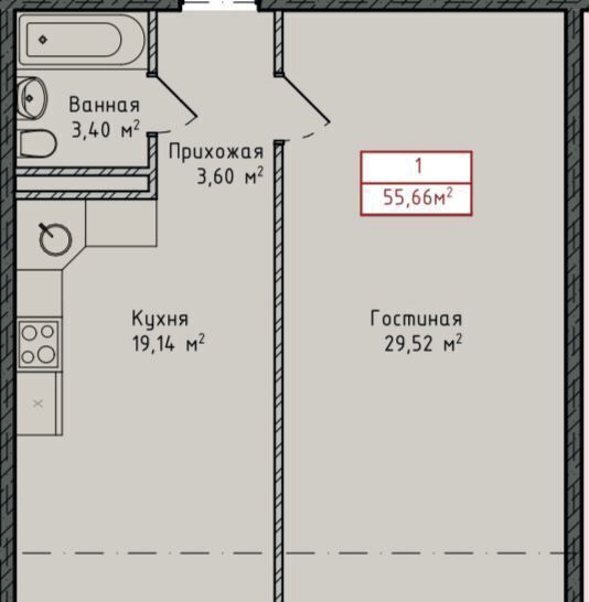 квартира г Махачкала р-н Кировский ул Даганова 134 Кировский внутригородской район фото 5