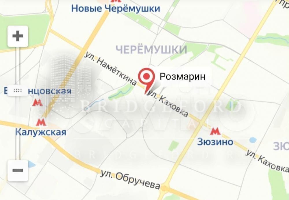 торговое помещение г Москва Зюзино ул Херсонская 43 муниципальный округ Черёмушки фото 4