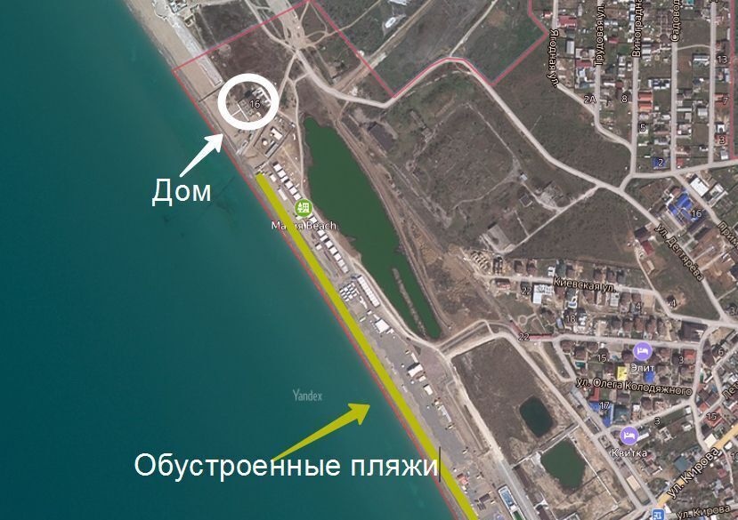 дом г Саки ул Морская 16 фото 2