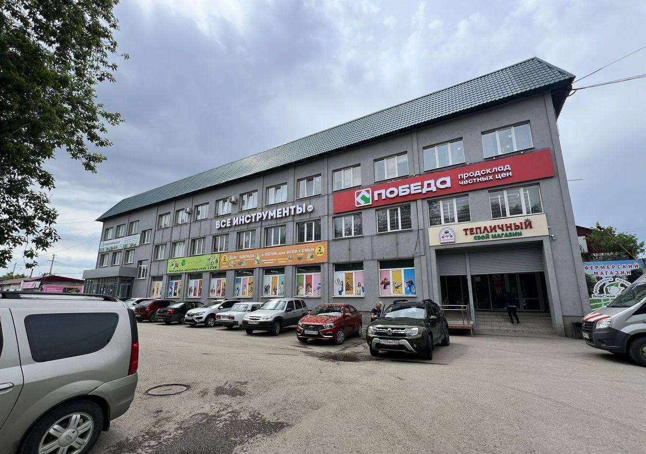 свободного назначения г Самара р-н Промышленный Юнгородок пр-кт Кирова 10 фото 5