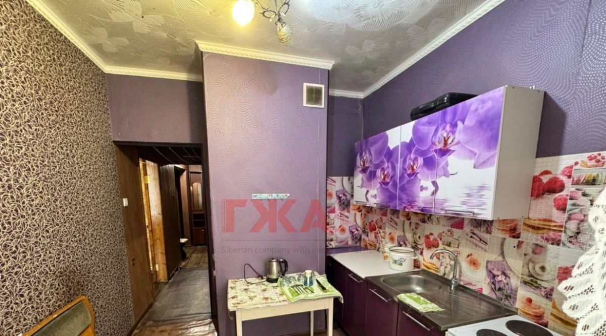 квартира р-н Нерюнгринский г Нерюнгри ул Южно-Якутская 36/3 фото 5