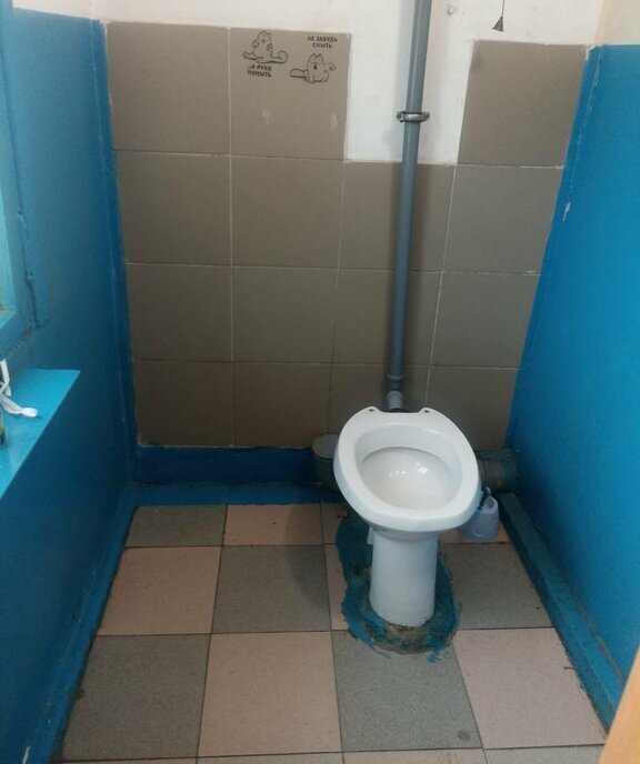 комната г Красноярск р-н Кировский ул Новая 22 фото 11