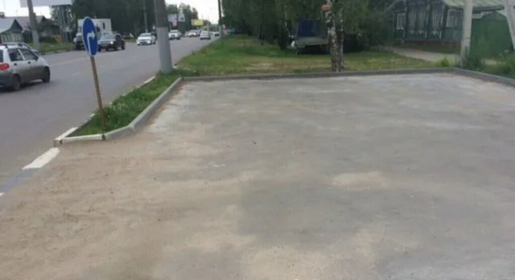 свободного назначения г Иваново р-н Ленинский ул Куконковых 24 фото 3