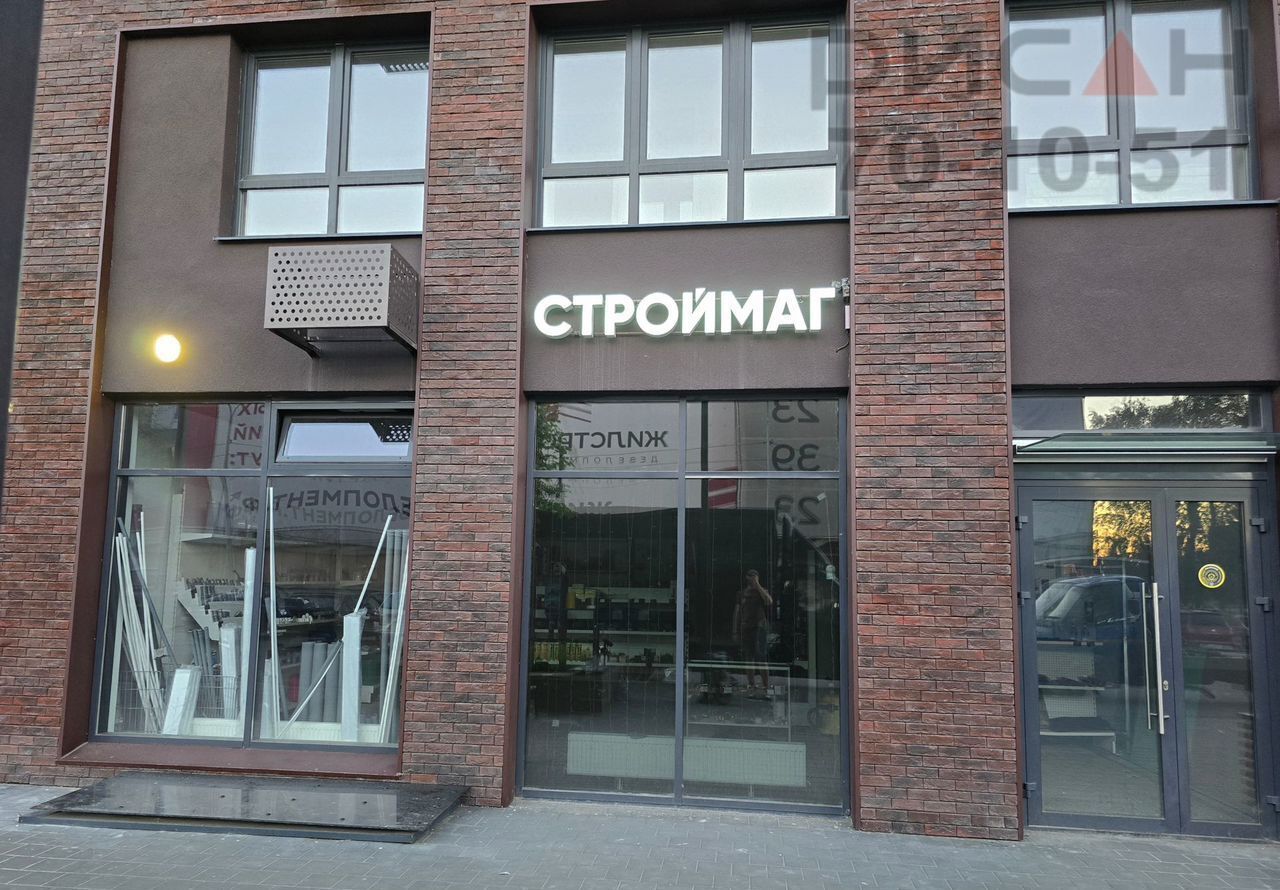 свободного назначения г Пенза р-н Железнодорожный ул Измайлова 38 фото 4
