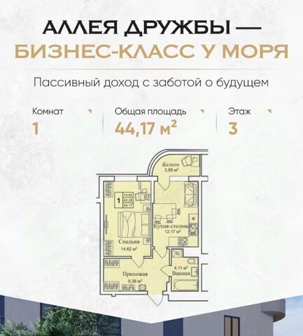 пгт Заозерное фото