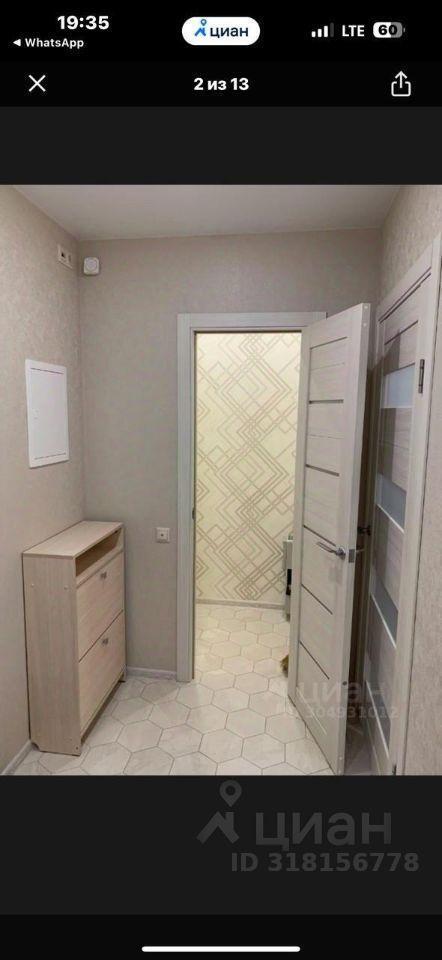 квартира г Видное ул Березовая 18 ЖК «Южное Видное» Домодедовская фото 1