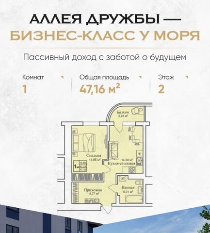 пгт Заозерное фото