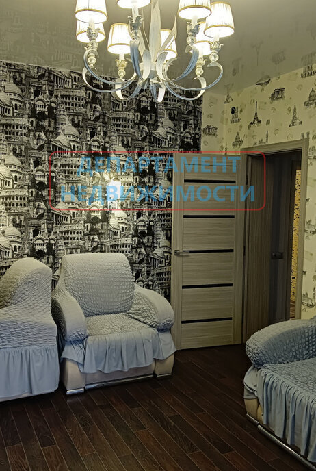 дом г Димитровград ул Металлистов 24 фото 3