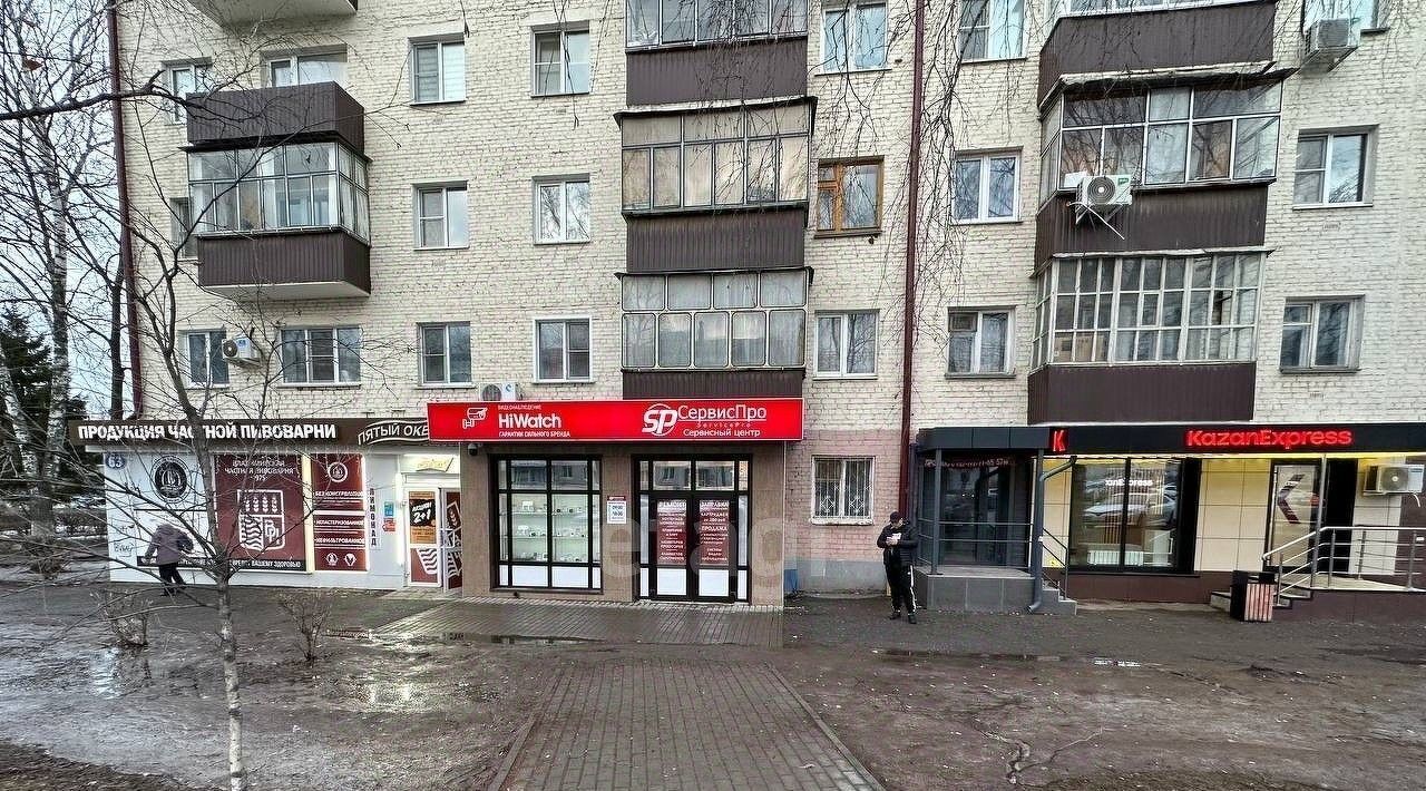 офис г Саранск р-н Ленинский ул Ботевградская 63 фото 3