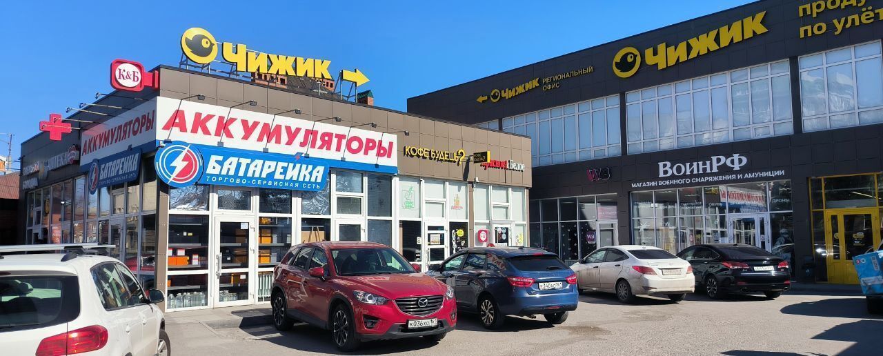 торговое помещение г Ростов-на-Дону р-н Пролетарский Нахичевань ул Сарьяна 5 фото 3
