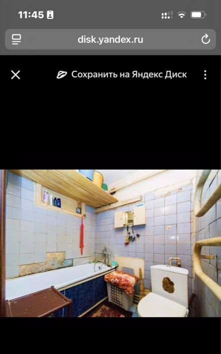 квартира г Рязань р-н Железнодорожный ул Островского 28 фото 7