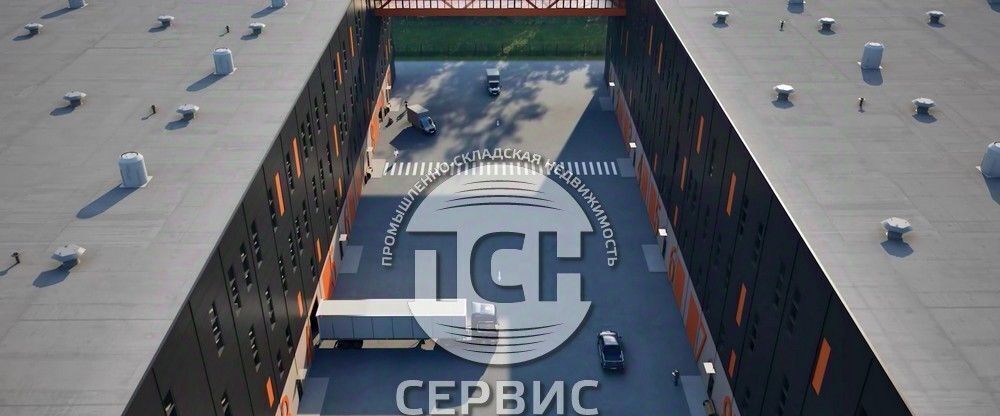 производственные, складские г Москва проезд Проектируемый 727-й 22с/1 Молжаниново фото 3