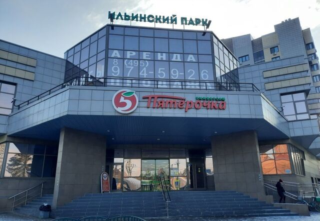 городской округ Раменский рп Ильинский ул Чкалова 2к/2 Ильинская фото