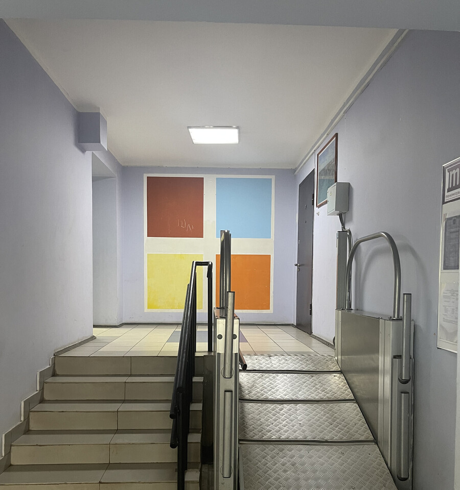 квартира г Пушкино ул Добролюбова 32а фото 39