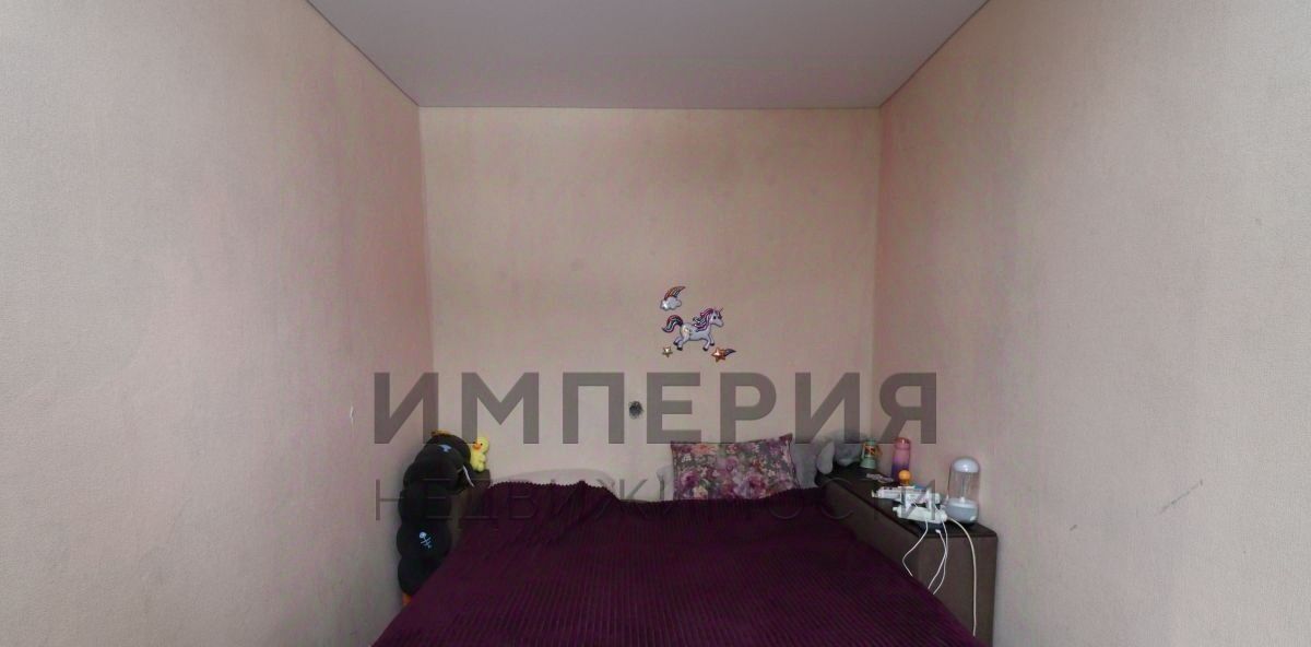 квартира г Магадан ул Речная 59 фото 4