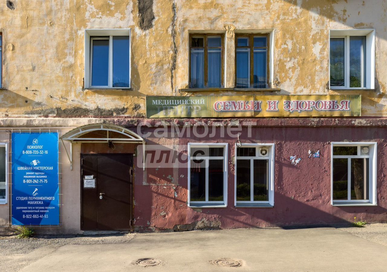 офис г Кирово-Чепецк Балезино пр-кт Мира 24 фото 21
