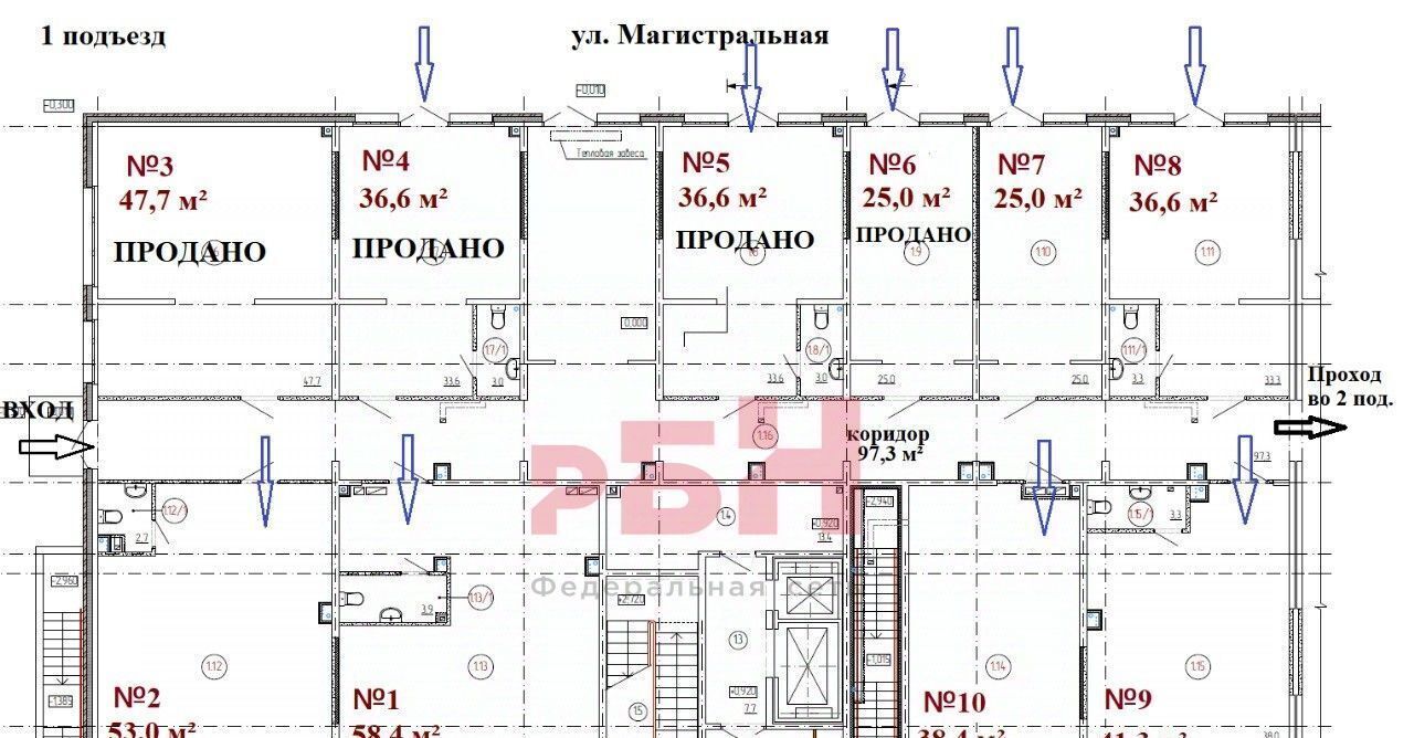 свободного назначения г Кострома ул Олега Юрасова 1 фото 2