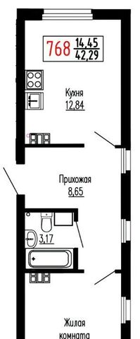 Ботаническая ул Лыжников 3 фото