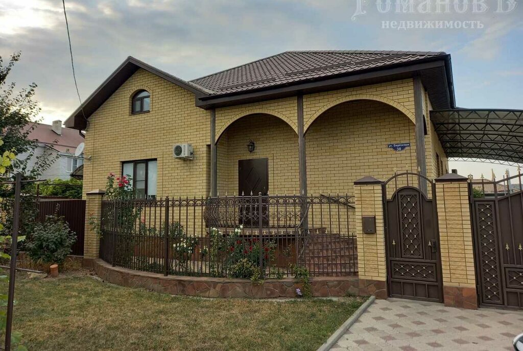 дом г Ставрополь р-н Октябрьский Чапаевка ул Березовая 31 фото 1