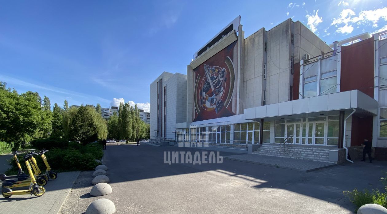 свободного назначения г Воронеж р-н Коминтерновский пр-кт Московский 97 фото 1