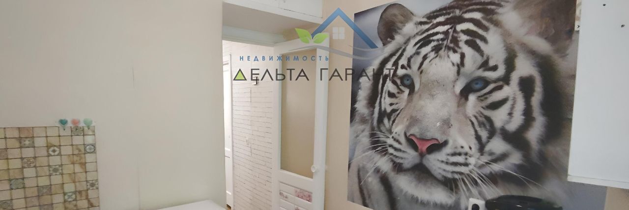 квартира г Красноярск р-н Железнодорожный ул Карла Маркса 177 фото 12