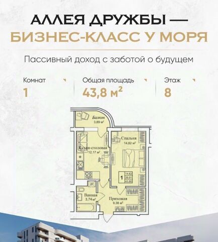 пгт Заозерное фото