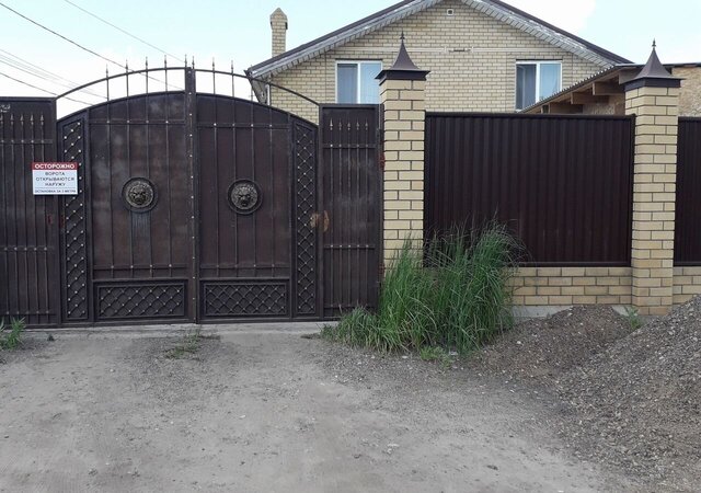 р-н Советский ул Каспийская 91а Республика Татарстан Татарстан фото