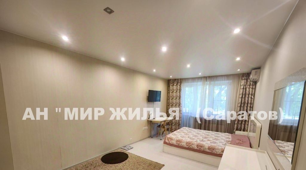 квартира г Саратов р-н Кировский ул Университетская 75/77 фото 4