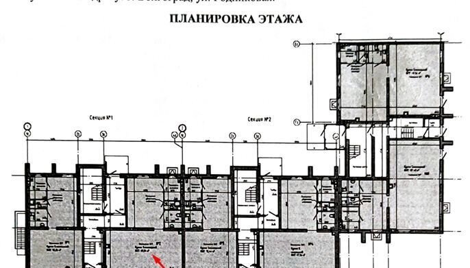свободного назначения г Волгоград р-н Советский ул. Химина, 18 фото 9