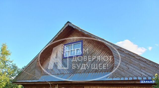 ул Дальняя 38 фото