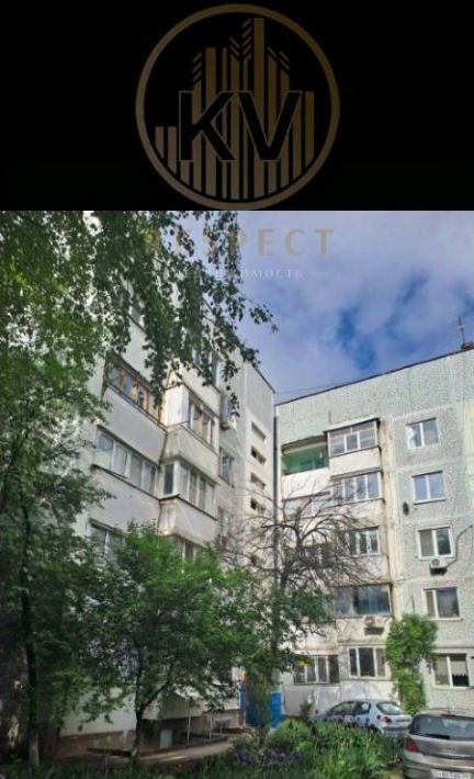 квартира г Пятигорск ул Транзитная 13а фото 2