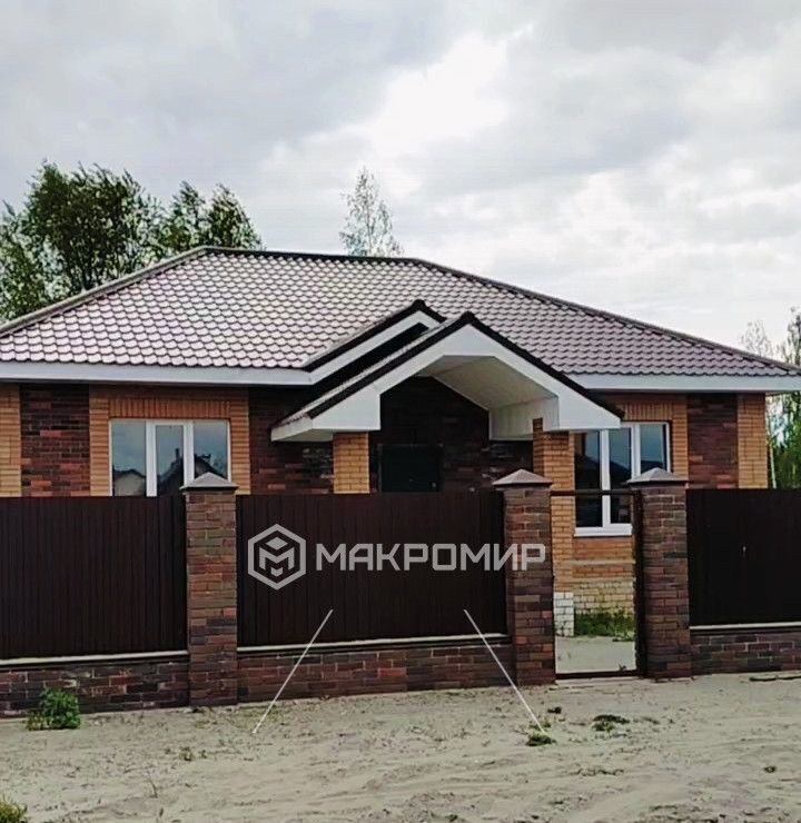 дом г Брянск р-н Володарский ул Одесская фото 1
